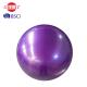Customized Yoga 45cm Pvc Gym Ball For Fitness Club
