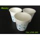 Hot Drink Coffee Paper Cups , Printed paper party cups Water Molecules Pattern