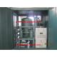 Power Transformer Oil Purifier machine with vacuum system