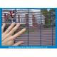 Boundary Wall 358 High Security Fence Panels For Industry Zone XLF-06