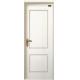 AB-ADL253 pure white wooden interior door