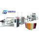 PMMA GPPS Optical Sheet Production Line Extruder 1220mm 1660mm Width 550-900kg/h
