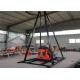 GY-150 150m Portable Water Well Drilling Rig Machine