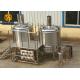 0.55kw Raker Small Brewery Equipment , 500L Mini Micro Brewing Systems