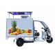 60V18A Commercial Refrigerated Tricycle E Trikes TECUMSEH Compressor
