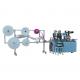 4200W Particulate Mask Making Machine Active Carbon Filter Pad Making 15KHZ