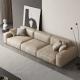 Sectional Modern Minimalist Sofa Couch Customized Size