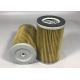Excavator engine parts,Hydraulic oil filter element 203-60-21141 for PC60-6/7