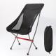 Customization Outdoor Portable Folding Camping Chair Lightweight Aluminum Beach Chair