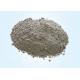 Low Cement High Temperature Castable Refractory For Rotary Kiln And Ladle
