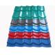 Coloured Corrugated Steel Roofing Sheets / panel ，House Exterior Roofing sheet