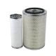 Other Engine Truck Air Filter K14900D 4938598 AF4327 KW1524 Supports Customization