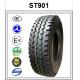 1200r24 All Steel Heavy Loading OTR Radial TBR Truck Tyre, DOUPRO brand tyre, contruction tyre