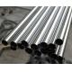 Round / Square Stainless Steel Pipe , Fixed Length Rectangular Steel Tubing