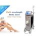 Three Wavelength Laser Body Hair Removal Machine 10-120j / Cm2 Fluence 1200W