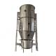 10KGS/H-500KGS/H Capacity Fluid Bed Dryer Efficiency Gas Heating Industrial Drying Machinery