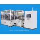 PLC Automatic Packing Line Of Automotive Lamp Assembly And Testing Equipment