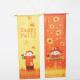 Fall Harvest Flag Banner scarecrow