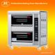 Automatic Touch Control Gas Baking Oven ARFC-22H