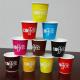 8oz Flexo Printing Diamond Double Wall Paper Coffee Cups , Disposable Paper Cup