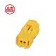 Yellow 2 Pin Female Automotive Wire Connectors 211PC022S4049