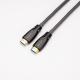 10m 8K HDMI Cable Aoc Hdmi Cable 250mW AM To AM Hdmi Cable