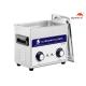 JP-020 Medical Ultrasonic Cleaner , 120W Ultrasonic Parts Washer 3.2L Mechanical Knob