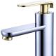 Single Hole Plated Cold Bathroom Basin Mixer Sliver Concealed Faucet For Basin Tap