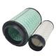 High Quality Air Cleaner Filter K2332 1109070-20A For Chinese Heavy Duty
