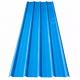 600 To 1500mm Zinc Coating Metal Steel Blue Tile 0.12MM To 1.2MM