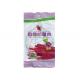 Purple Gusset Eco Friendly Snack Bags , OPP28 Printed Plastic Bags For Food Packaging