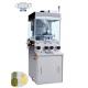 Powder 25mm D Tooling Rotary Tablet Making Machine For Pharmacy