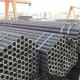 BS DIN JIS Cold Rolled Carbon Steel Water Pipe For Structural Applications