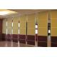 Panel Height 4 M Sliding Movable Partition Systems For Banquet Hall Sound Insulation