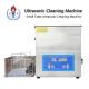 Cylinder Head Cleaning Machine Washing Small Desktop Engine Chassis Rust Wax Removal