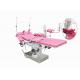 Multi Purpose 190cmx60cm Gynecology Exam Table Parturition Bed