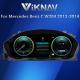 VIKNAV 12.3 Digital Speedometer for Mercedes Benz C-Class W204 2012-2014
