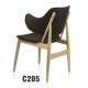 solid wood lounge chair furniture