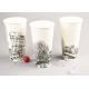 500ml Ice Cream Disposable Cups With Straw , Take Out Coffee Cups OEM ODM