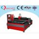 CNC Fiber Laser For Aluminium / Copper , High Speed Metal Laser Cutting Equipment
