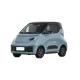 2023 Wuling Nano EV Energy Automotive Electric Vehicle with Lithium Battery
