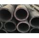 4140 Alloy Seamless Casing Tube 2m Cold Rolled 42CrMo4 Steel Pipe