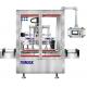 Single Head Bottle Automatic Capping Machine 1500-2000BPH