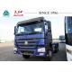 Stock New Howo 10 Wheeler Tractor Horse Truck With 371 HP Engine