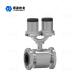 Battery-powered electromagnetic flow meter for reliable measurement