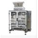 Infeed Conveyor Stick Packing Machine , Multilane 360ppm Powder Packaging Machine Liquid