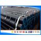 Steel Line Pipe Seamless Carbon Steel Pipes & Tubes API 5L Grade B Mill Test Certificate