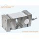 IN-IL Nickel-plated alloy steel IP65 2mv/V weight sensor C3 Load Cell for 1.2 X 1.2m Platform 2 Ton