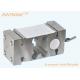 Load Cell IN-IL Nickel-plated alloy steel IP65 2mv/V weight force sensor C3 for 1.2 X 1.2m Platform scale 2 Ton