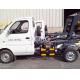 Hook Lift Garbage Truck 1Ton Special Purpose Vehicles For Refuse Collection XZJ5020ZXXA4